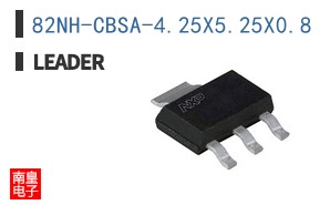 82NH-CBSA-4.25X5.25X0.8 ͼƬ